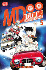 A tutto gas - Benvenuti da MechaDoc Variant